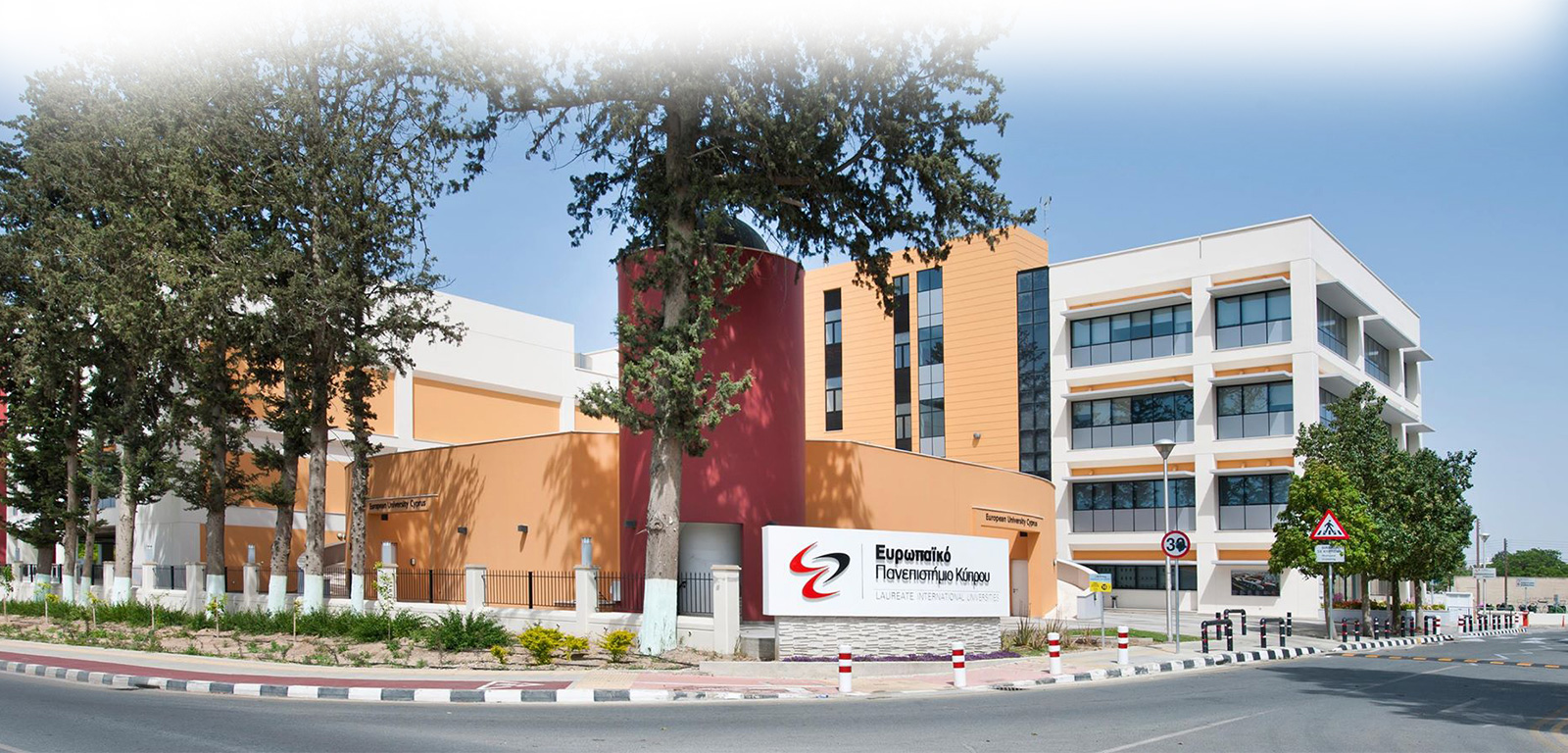 School Image